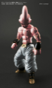 Dragon Ball Figure-rise Standard:  Kid Buu 