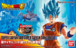 Dragon Ball Figure-rise Standard: Super Saiyan God Super Saiyan Son Gokou - 5058228 0219546 [4549660195467] [457310258228]
