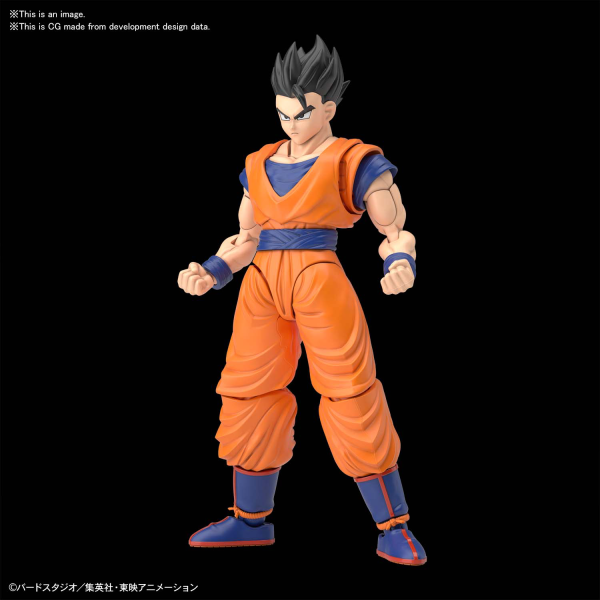 Dragon Ball Figure-rise Standard: Ultimate Son Gohan 