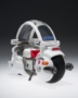 Dragon Ball: Hoi-Poi Capsule No. 9 Bulma’s Bike (CHANGE ARTS) - BAS72258 [4573102722584]