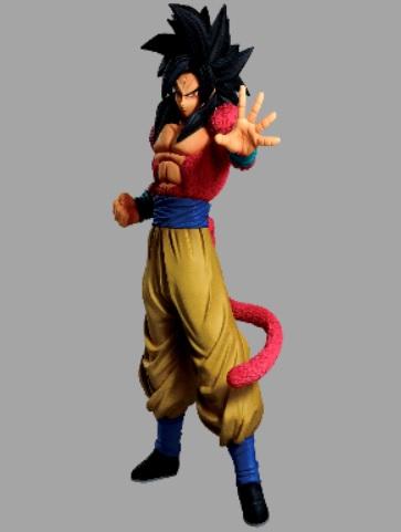 Dragon Ball Ichiban Figure: Super Saiyan 4 Goku 