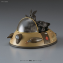 Dragon Ball: Mecha Collection - Vol.2 Ox-Kings Vehicle  