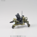 Dragon Ball: Mecha Collection - Vol.4 Son Gokous Jet Buggy 