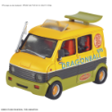 Dragon Ball: Mecha Collection - Vol.7 Master Roshis Wagon 