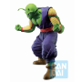 Dragon Ball: Piccolo (Super Hero) - BAS63614 [4573102636140]