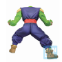 Dragon Ball: Piccolo (Super Hero) - BAS63614 [4573102636140]