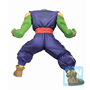 Dragon Ball: Piccolo (Super Hero) - BAS63614 [4573102636140]