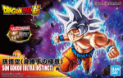 Dragon Ball Super Figure-rise Standard: Son Goku (Ultra Instinct) (SALE) 