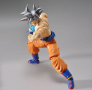 Dragon Ball Super Figure-rise Standard: Son Goku (Ultra Instinct) (SALE) - 5055710 BNDAI-2472430 [045557109899]