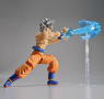 Dragon Ball Super Figure-rise Standard: Son Goku (Ultra Instinct) (SALE) - 5055710 BNDAI-2472430 [045557109899]
