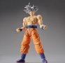 Dragon Ball Super Figure-rise Standard: Son Goku (Ultra Instinct) (SALE) - 5055710 BNDAI-2472430 [045557109899]
