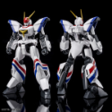 Dragonar HG 1/144: DRAGONAR-1 Plus LIFTER-1 
