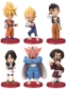 Dragon Ball Z World Collectible Figure Series: Episode Of Boo Volume 1: #6 Dabura - BD30783-D [045557307882]