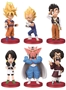 Dragon Ball Z World Collectible Figure Series: Episode Of Boo Volume 1: #4 Goku - BD30783-G