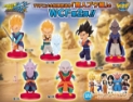 Dragon Ball Z World Collectible Figure Series: Episode Of Boo Volume 2: Gohan (Sword) 