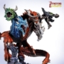 Dungeons &amp; Lasers: Dragons: Marduk the Tyrant - ARKDNL0024 ARCDNL0024 [5901414671266]