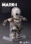 Iron Man Mark I (Egg Attack Action) - APR158066 [4712896100684]