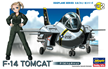 Eggplane: F-14 Tomcat - HSE-60102 [4967834601017]