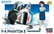 Eggplane: F-4 PHANTOM II - HSE-60105 [4967834601055]