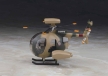 Eggplane: Hughes 500 - HSGWA-60133 [4967834601338]