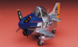 Eggplane: P-51 Mustang - HSE-60117 [4967834601178]
