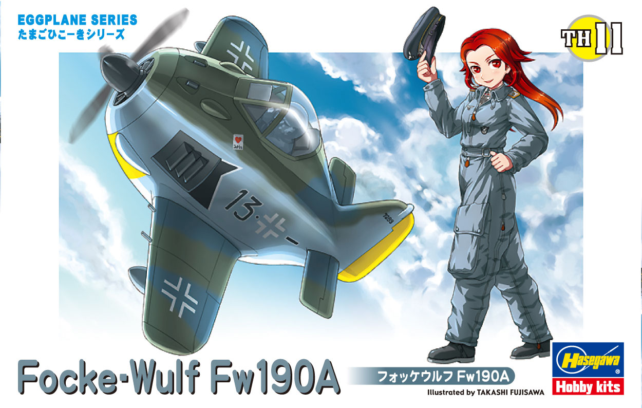 Eggplane: Focke-Wulf Fwl90A 