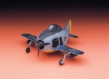 Eggplane: Focke-Wulf Fwl90A - HSGWA-60121 [4967834601215]