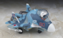 Eggplane: Su-33 Flanker D 
