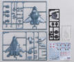 Eggplane: Su-33 Flanker D - HSE-60131 [4967834601314]