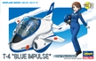 Eggplane: T-4 "Blue Impulse" - HSGWA-60123 [4967834601239]