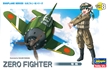 Eggplane: Zero Fighter - HSGWA-60118 [4967834601185]