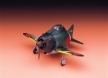 Eggplane: Zero Fighter - HSGWA-60118 [4967834601185]