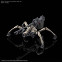 Eighty Six: HG 1/48 Juggernaut (General Purpose Type) 