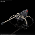 Eighty Six: HG 1/48 Juggernaut (Long Range Cannon Type) 