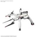 Eighty Six: HG 1/48 Reginleif (Shin Use) 