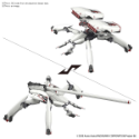 Eighty Six: HG 1/48 Reginleif (Long Barrel / Missile Type) 