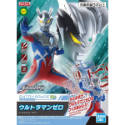 Entry Grade: Ultraman Zero  