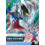 Entry Grade: Ultraman Zero  - 2518734 [4573102602749]