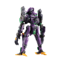 Evangelion: Desktop Army New Theatrical Edition Ikari Shinji & Evangelion No.1 - MGH84567 [4535123845673]