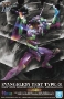 Evangelion (LMHG): EVA-01 (New Theatrical Edition) - 5060451 [4573102604514]