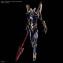 Evangelion (RG): EVANGELION Mark. 06 