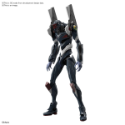 Evangelion (RG): Unit-03 - The Enchanted Shield of Virtue Set 