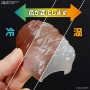 Exploring Lab Nature: Mammoth (SALE) - 5062179 [4573102621795]