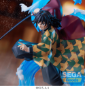 FIGURIZMa Anime "Demon Slayer: Kimetsu no Yaiba" -Giyu Tomioka- Constant Flux - SEGA56249 [4573628562497]
