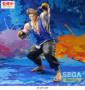 FIGURIZMa "Street Fighter 6" -Luke- - SEGA57012 [4573628570126]