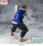 FIGURIZMa "Street Fighter 6" -Luke- - SEGA57012 [4573628570126]