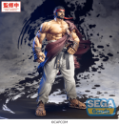 FIGURIZMa "Street Fighter 6" -Ryu- 