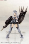 Frame Arms Girl: Architect - KOTO-FG003 [4934054106950]