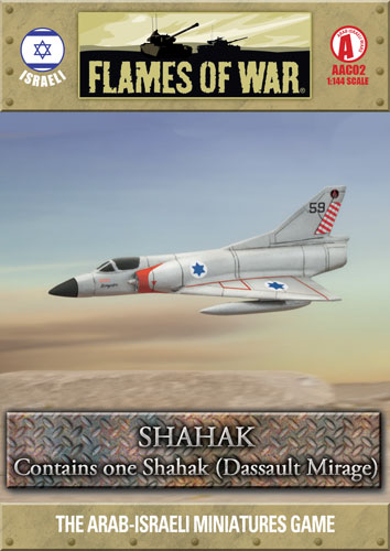 Fate of a Nation: Israeli: Shahak (Dassault Mirage) 