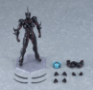 Figma Guyver III: Ultimate Edition - M07047 [4545784070475]